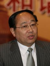 李若谷