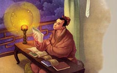 范仲淹的家風(fēng)