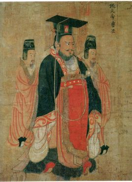 曹丕虛擬形象
