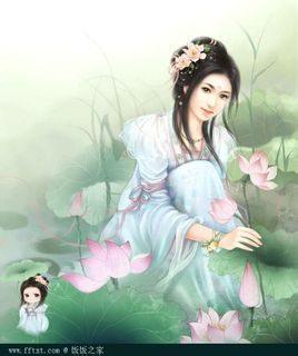 晁采