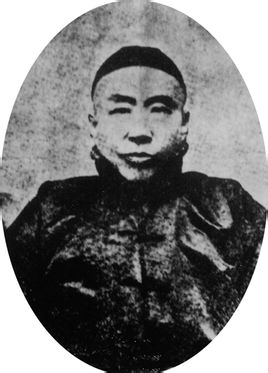 （圖）易順鼎