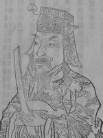 原慈溪縣宋岙村岙底方家的橫包粽-方粽