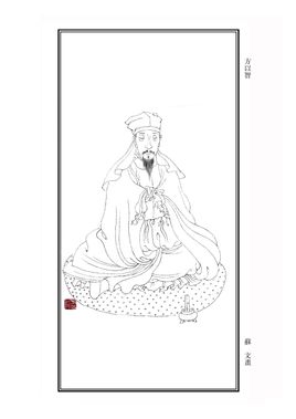 方以智