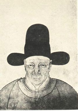 文征明
