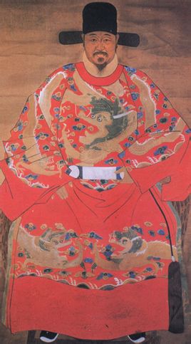 戚繼光