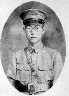 惲代英