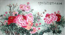六尺國畫牡丹·國色天香