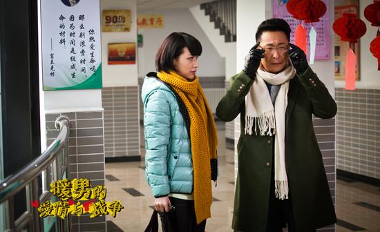 《暖男》將播 林永健姚芊羽演繹酸甜苦辣