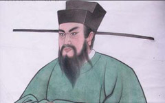 包拯巧捉趙衙內(nèi)