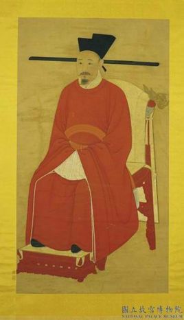 宋太祖趙匡胤