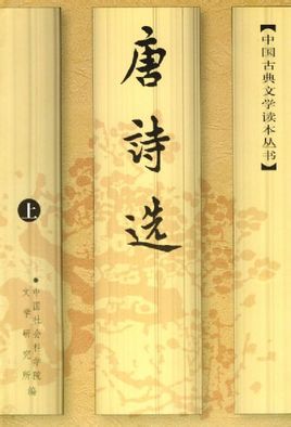 盧汝弼