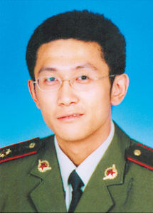 劉鑒