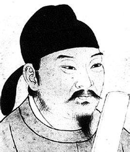 劉過
