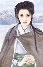 細君公主