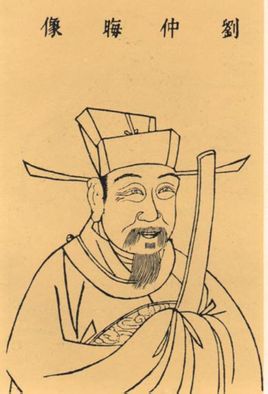 劉秉忠與忽必烈