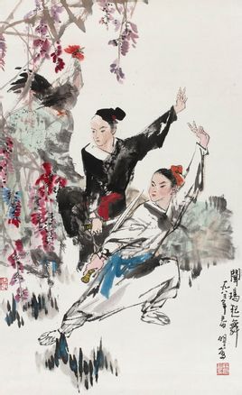 劉琨