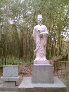 馮惟敏