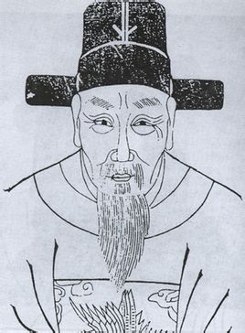 儲光羲