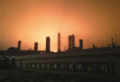 PX又出事故，那么什么是PX呢？