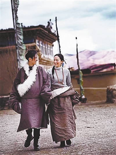 藏族80后新人的結婚照