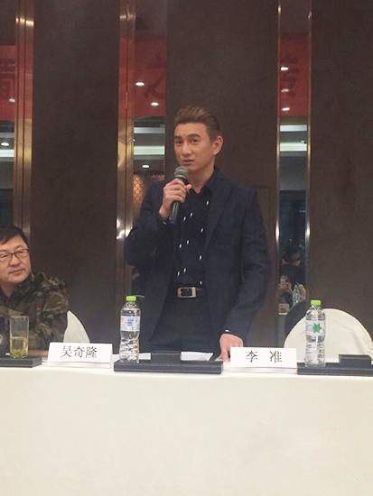 吳奇隆為逃避工作任性考入北大