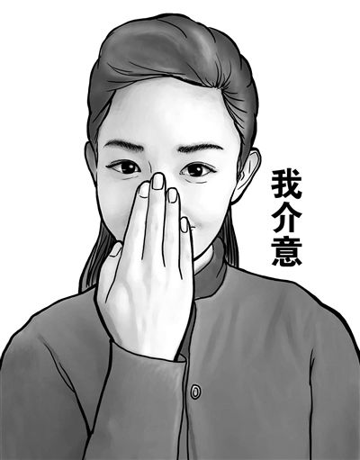 勸阻吸煙手勢