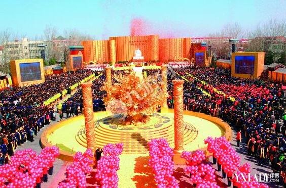 2015拜祖大典舉行 8000多名炎黃子孫聚首祖根圣地