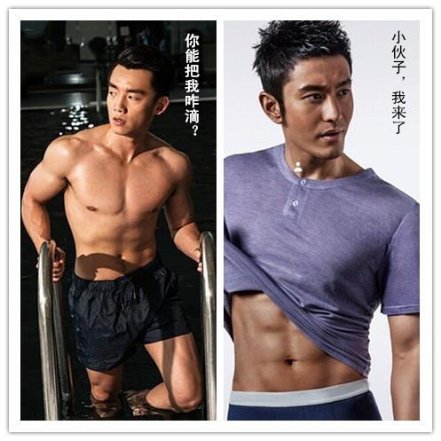 奔跑吧兄弟第二季第二期：黃曉明來了，鄭愷準備好了嗎?