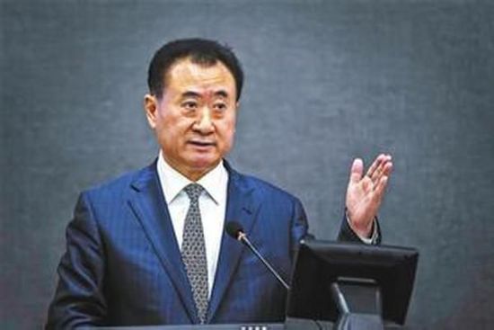 王健林超李嘉誠居"亞洲首富"