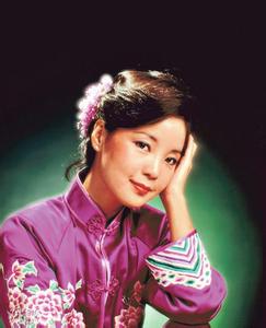 鄧麗君