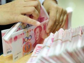 人民銀行宣布降息0.25%對我們有哪些影響