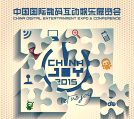ChinaJoy