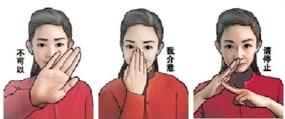 北京“最嚴(yán)控?zé)熈睢眴?千人上崗督查