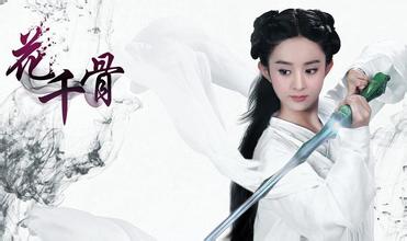 6月份出什么新電視劇好看