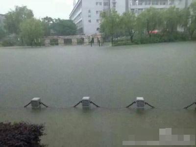 南京暴雨全城看海 降水量相當于3.3億噸