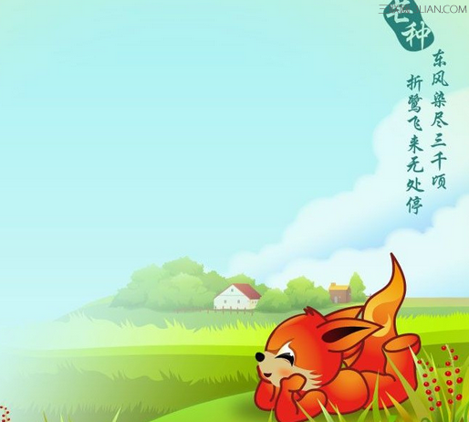 芒種節氣的諺語 三聯