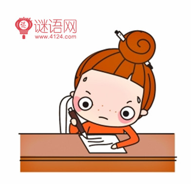 天氣諺語大全 小學一年級