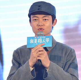 萬國鵬