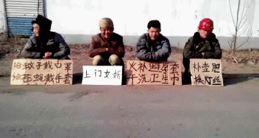 這時(shí)代，競(jìng)爭(zhēng)有點(diǎn)大啊