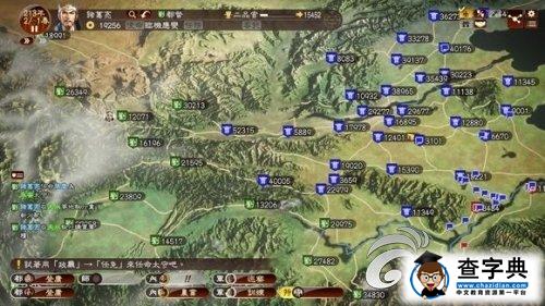 《三國(guó)志13》207三顧茅廬劇本后期打法攻略2