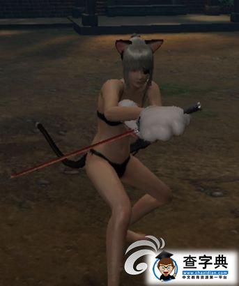 《侍道4》八人之侍隱藏任務(wù)解析攻略8