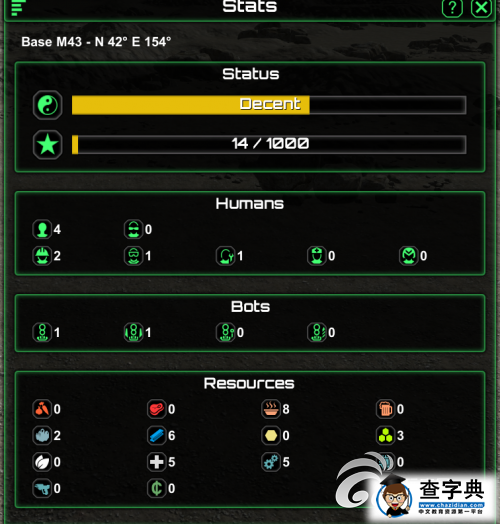 《星球基地》后期發展詳細心得分享11