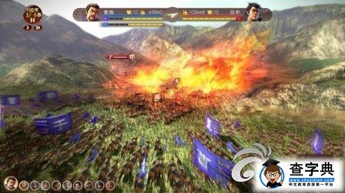 《三國志13》上級難度破關心得 激情對戰！1