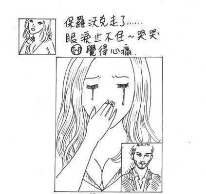 老外痛罵臺灣女生 生活都是購物食物旅游