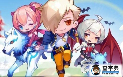 《天天酷跑》多種免費(fèi)鉆石獲得方式1