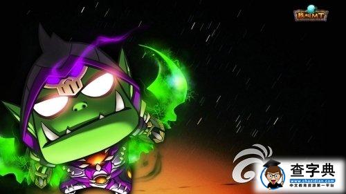 《我叫MT》4.0版本榮譽(yù)徽章和工會(huì)商店進(jìn)階攻略1