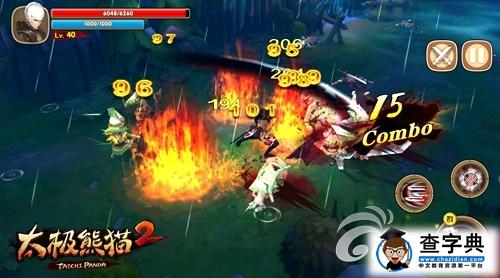 《太極熊貓2》六大元素詳解 多屬性戰(zhàn)斗體驗1