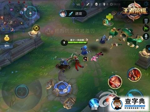 《王者榮耀》荊軻5V5玩法介紹詳解 刺客的宿命4