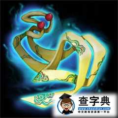 《亂斗西游》游戲攻略 金色武器排行推薦7