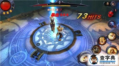 《暗黑血統(tǒng)》巴別塔玩法攻略 盛產(chǎn)裝備與鉆石3
